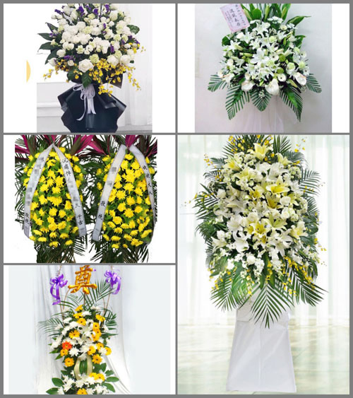 吉林吉林市磐石市石嘴镇白事花篮预定